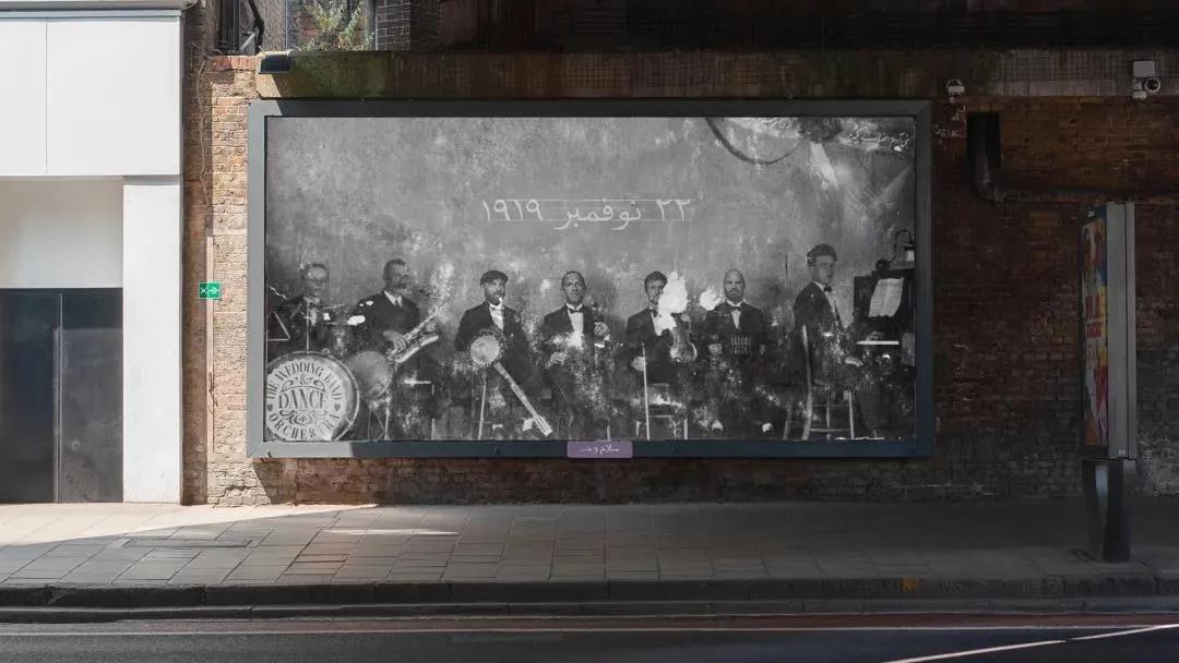 格莱美包装设计,2024格莱美包装设计奖