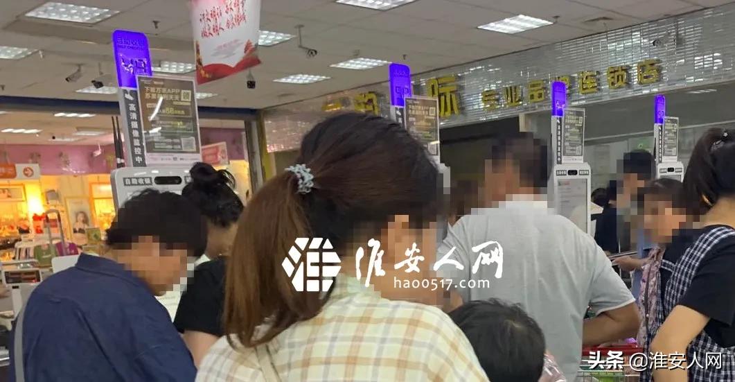 苏果超市的真实生活,在苏果超市买到变质商品怎么办