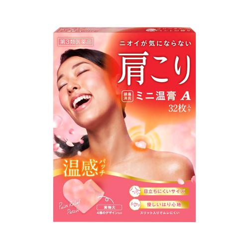 日系随身小物种草：让你做个散发玫瑰香气的女子