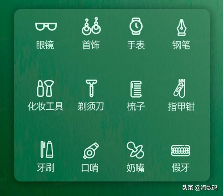 超声波眼镜清洗机是不是智商税,超声波清洗机是智商税嘛