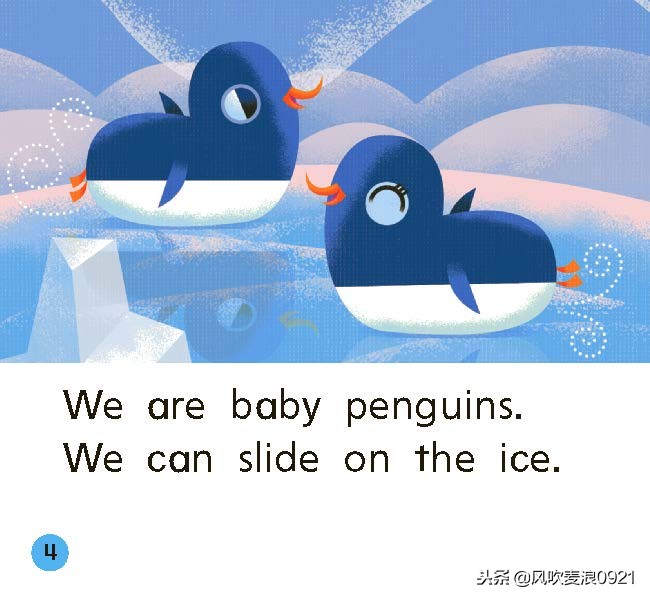 鑻辨枃鏈夊０缁樻湰bizzybear,鑻辫鏈夊０缁樻湰鏁呬簨