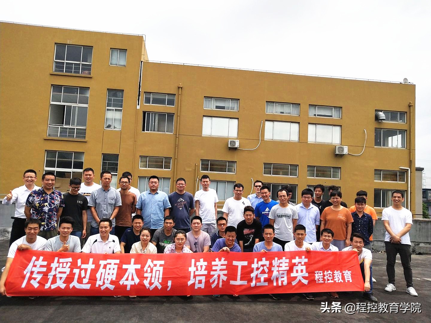 plc常用专业英文词汇附翻译,plc常用英语单词大全