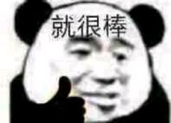 轻薄笔记本选购指南2020,办公党笔记本电脑选购指南2021