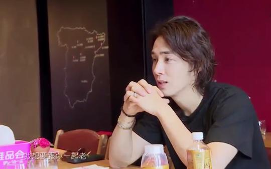 戚薇宠妻狂魔李承铉,李承铉陈小春张智霖宠妻