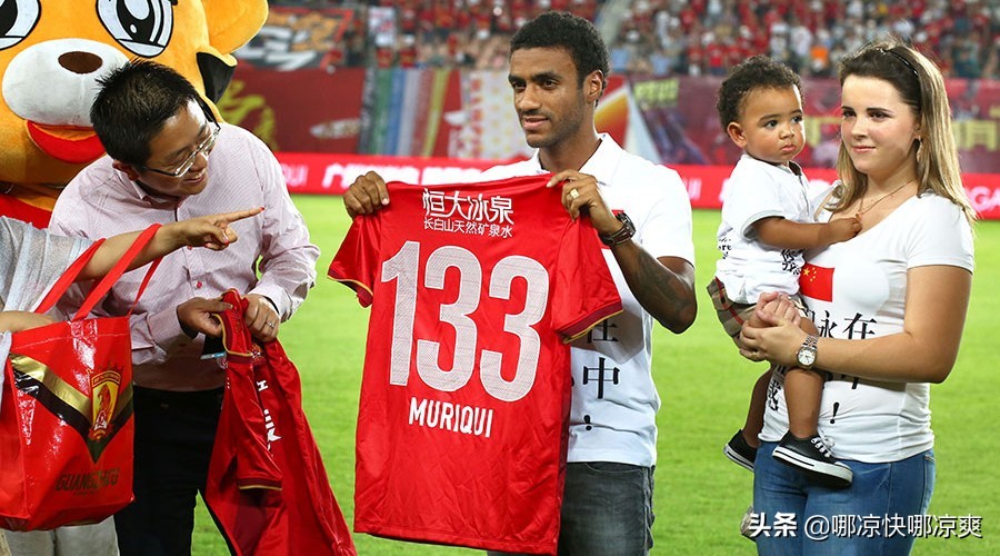恒大11号老前辈穆里奇高拉特,穆里奇在恒大为什么叫鸡爷