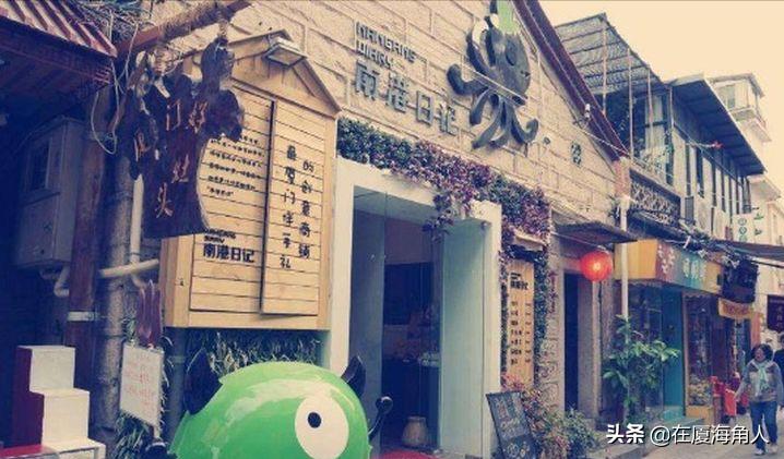 厦门旅游必去十大景点视频,厦门旅游必去十大景点云水谣