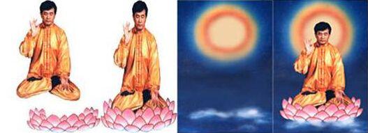 3·15，揭秘*教邪**造假手段（图）