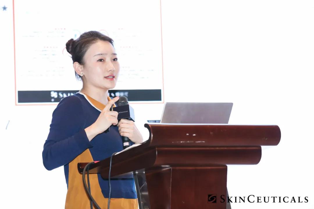 苏亚医美薛莉莎受邀修丽可整全护肤高峰论坛