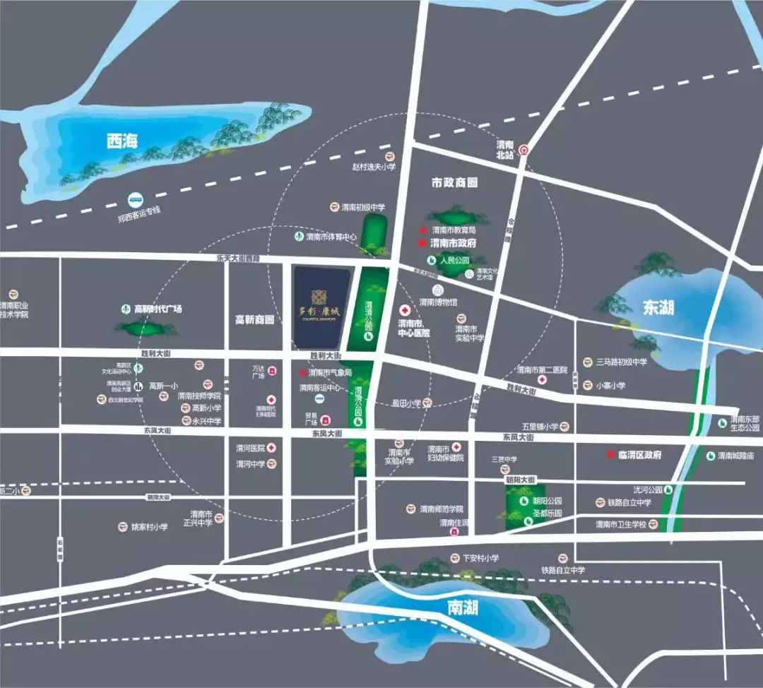 渭南刷新地级市精装体验，令西安市场汗颜