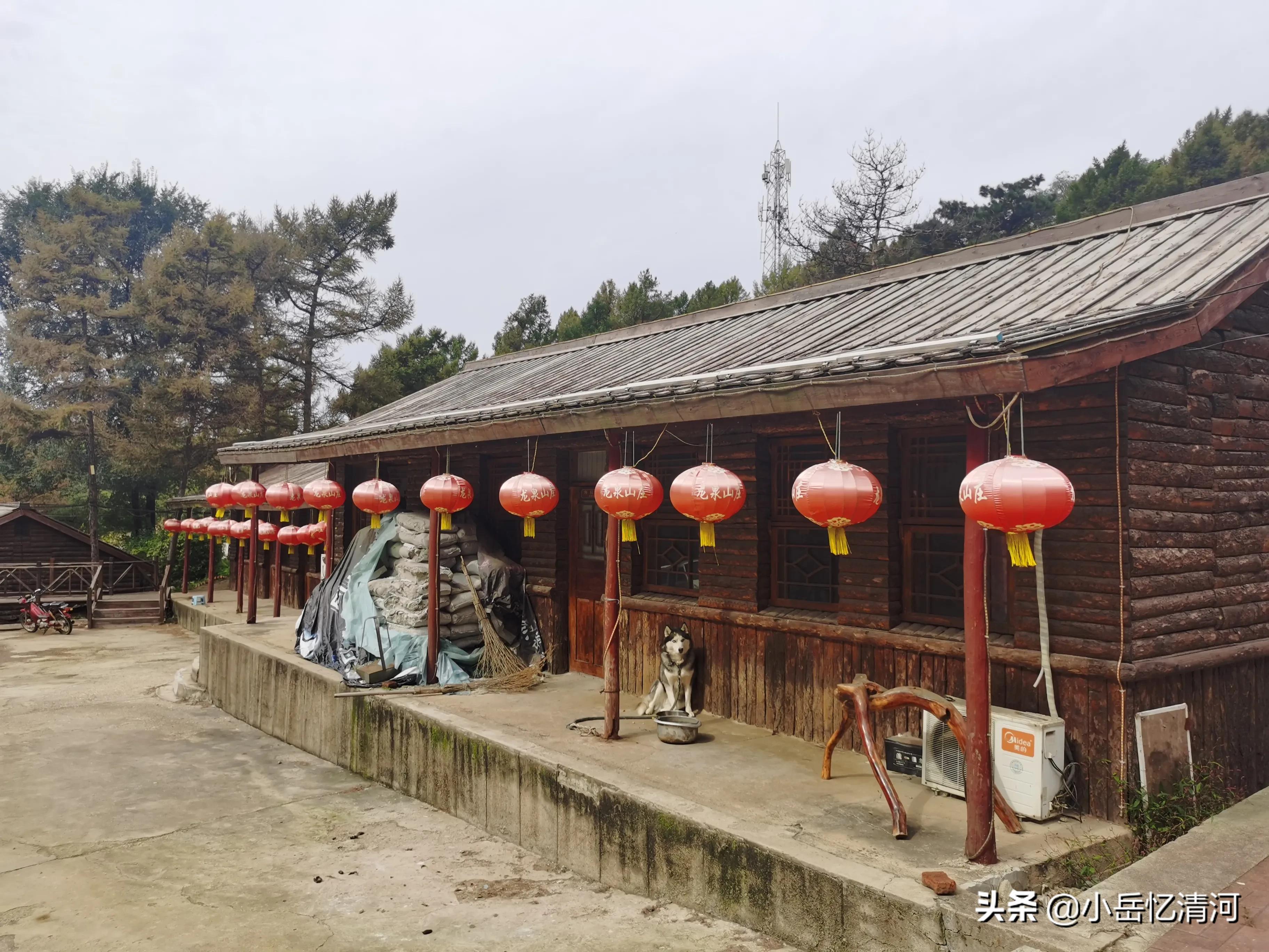 清河水库龙泉山庄,朱庄水库龙泉山庄