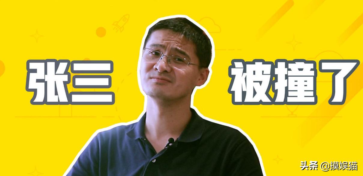 罗翔在b站火了,罗翔在b站百万up获奖感言原视频