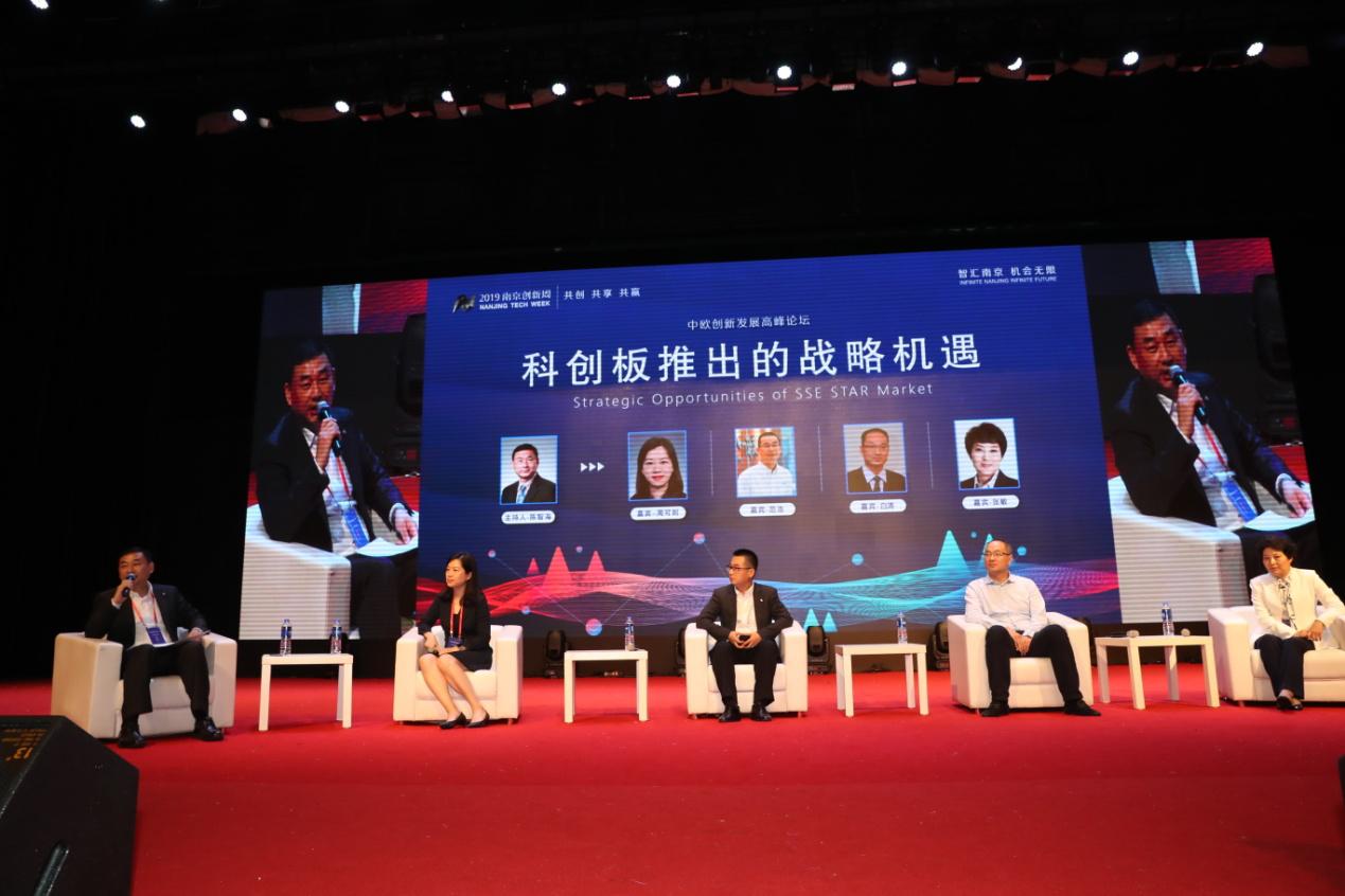 涓鍒涙柊鍚堜綔璁哄潧,涓鍒涙柊鍚堜綔瀵硅瘽