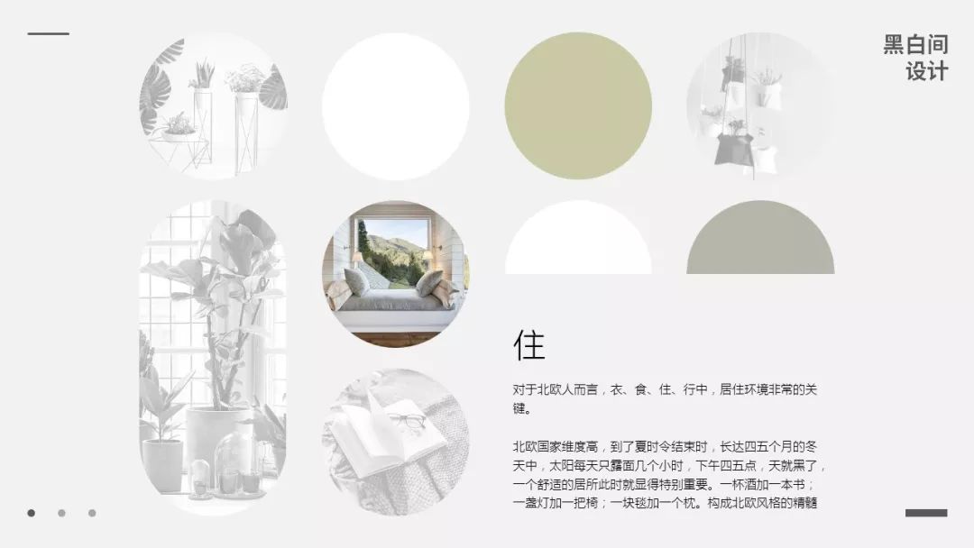 大量复制粘贴ppt,不用复制粘贴的ppt