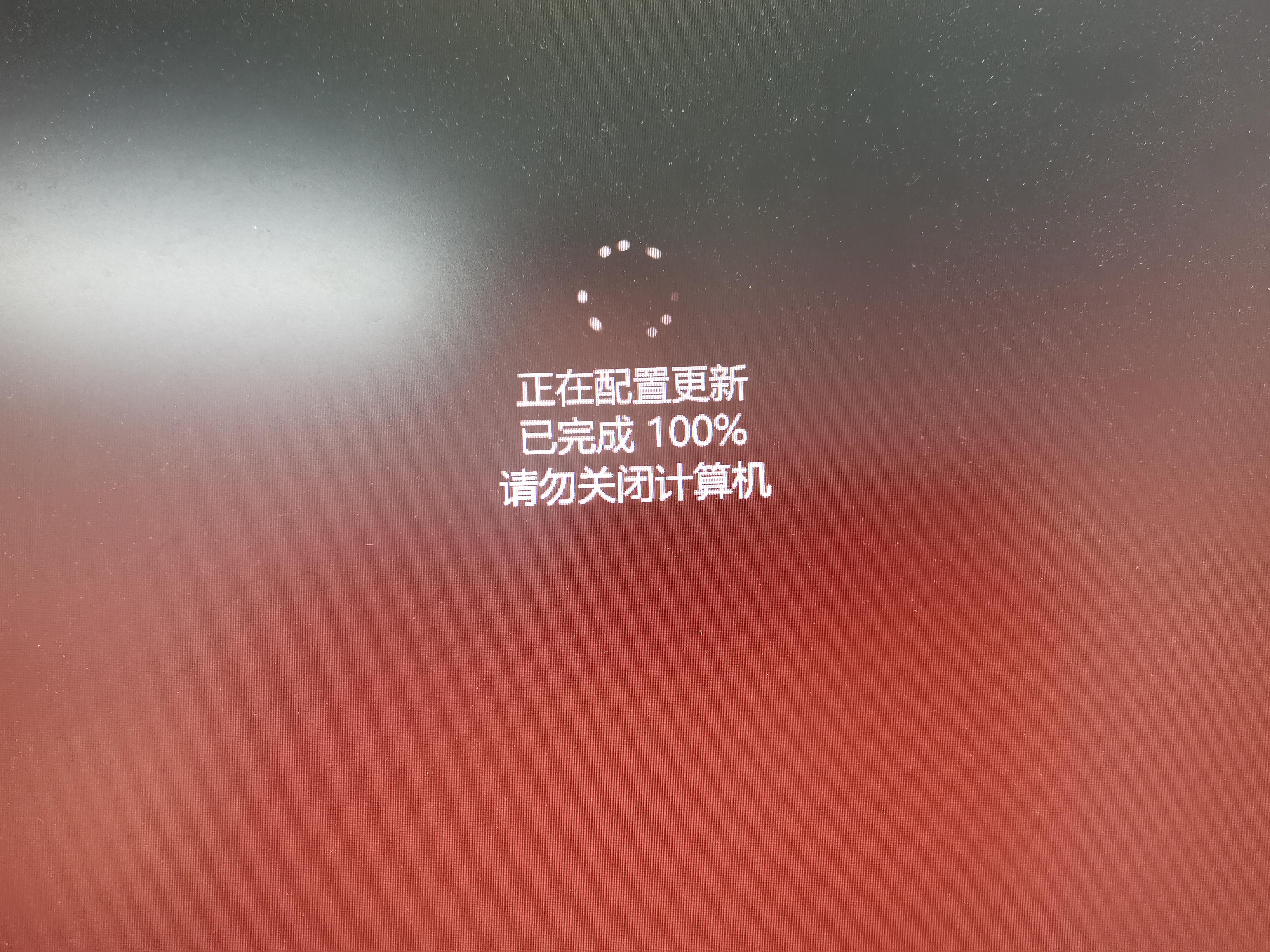 莫名的共享无法打印,共享打印机提示0x0000011b