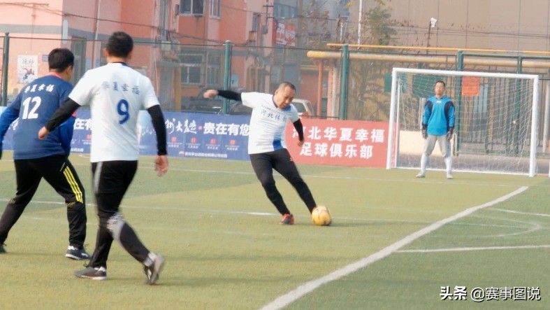 2024年石家庄五人制足球赛程,河北华夏幸福足球赛事