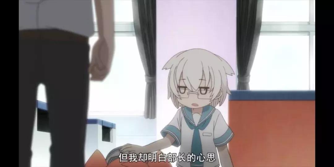 少女告白出击！脱线少女和迟钝男在一起，能擦出怎么样的火花呢？