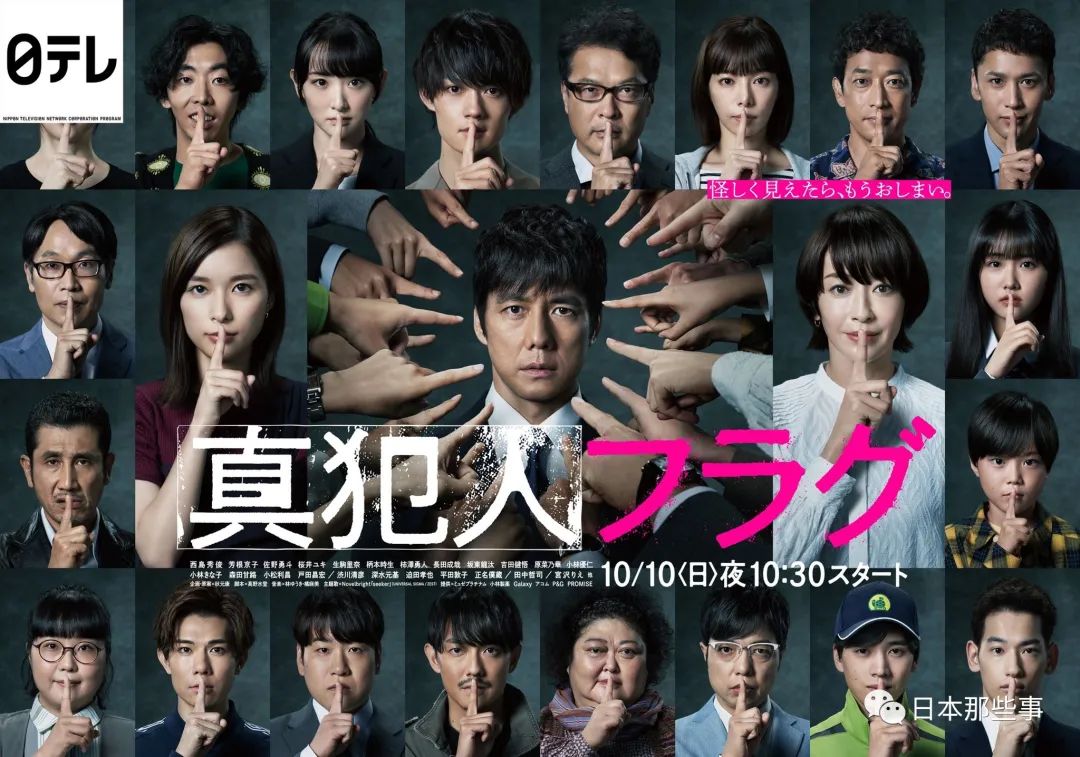 最新日剧电视剧大全免费观看,日剧大全100部