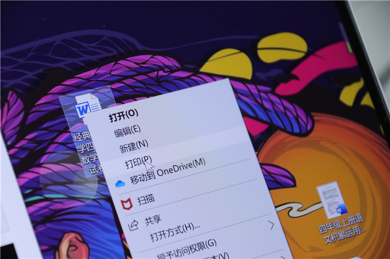 孩子打印扫描作业的打印机,打印复印扫描四合一