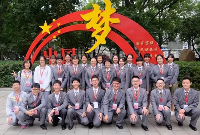 天津中学排名带分,南开天津中学高分段排名