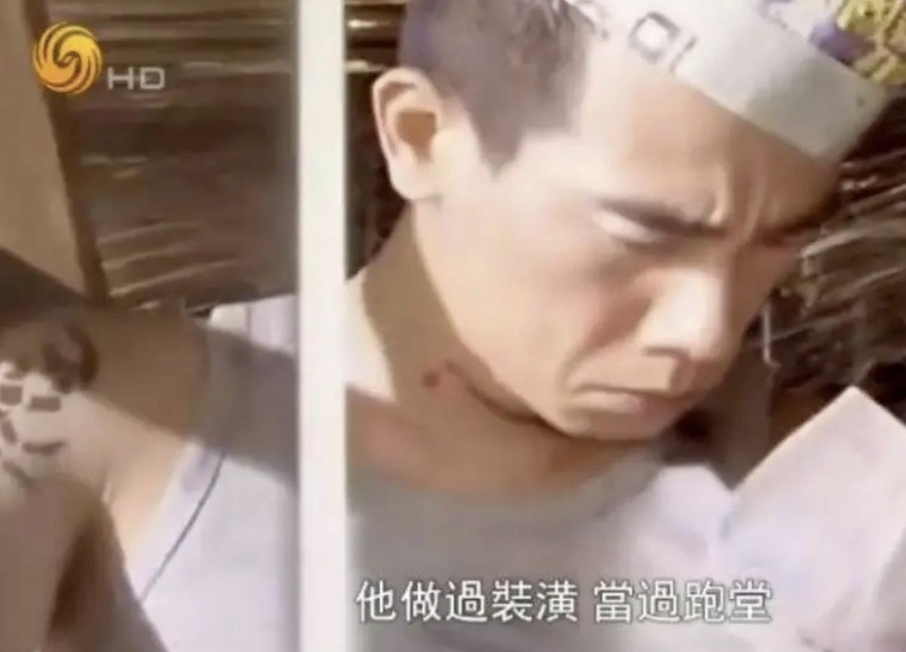 “草根大哥”陈小春的娱圈历险记