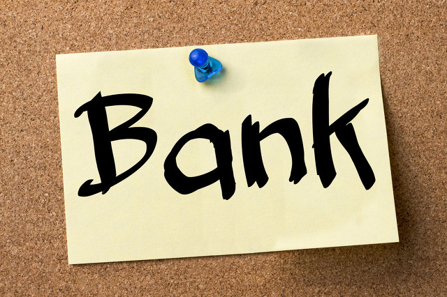 银行贷的款怎么操作才合理,怎样能从银行借到款