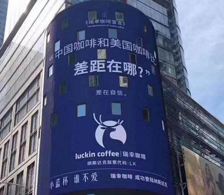 开奶茶店曾是多少人的梦想,100万合伙开个奶茶店