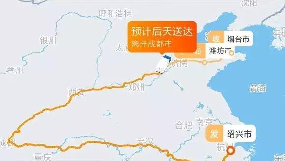 厦门送泉州快递怎么当天到,顺丰快递泉州到厦门需要多久