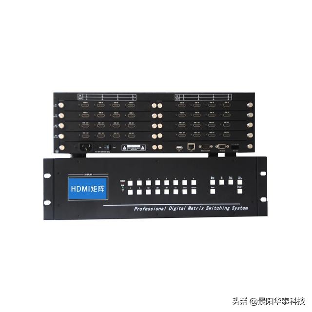 hdmi矩阵切换器是做什么的,hdmi切换器的概念及应用