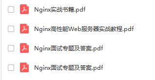 不懂英文说明书？没关系，美团T6都推荐的Nginx配置中文说明来了