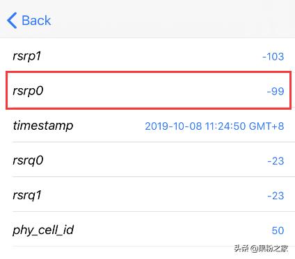 iphone怎么看手机信号强度,iphone信号差如何看