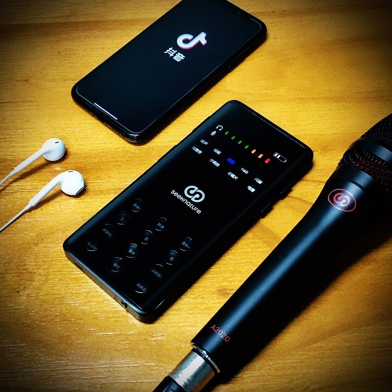 森然播吧一代使用教程,森然播吧二代效果演示