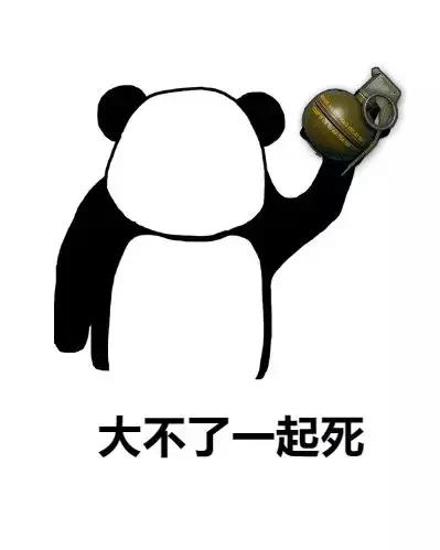 如果被困沙漠你需要什么,如果你被困沙漠应该如何自救