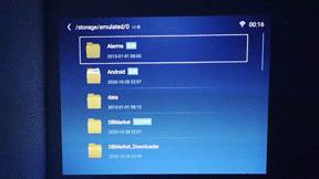 明基e520投影仪测评,明基e520手机投影