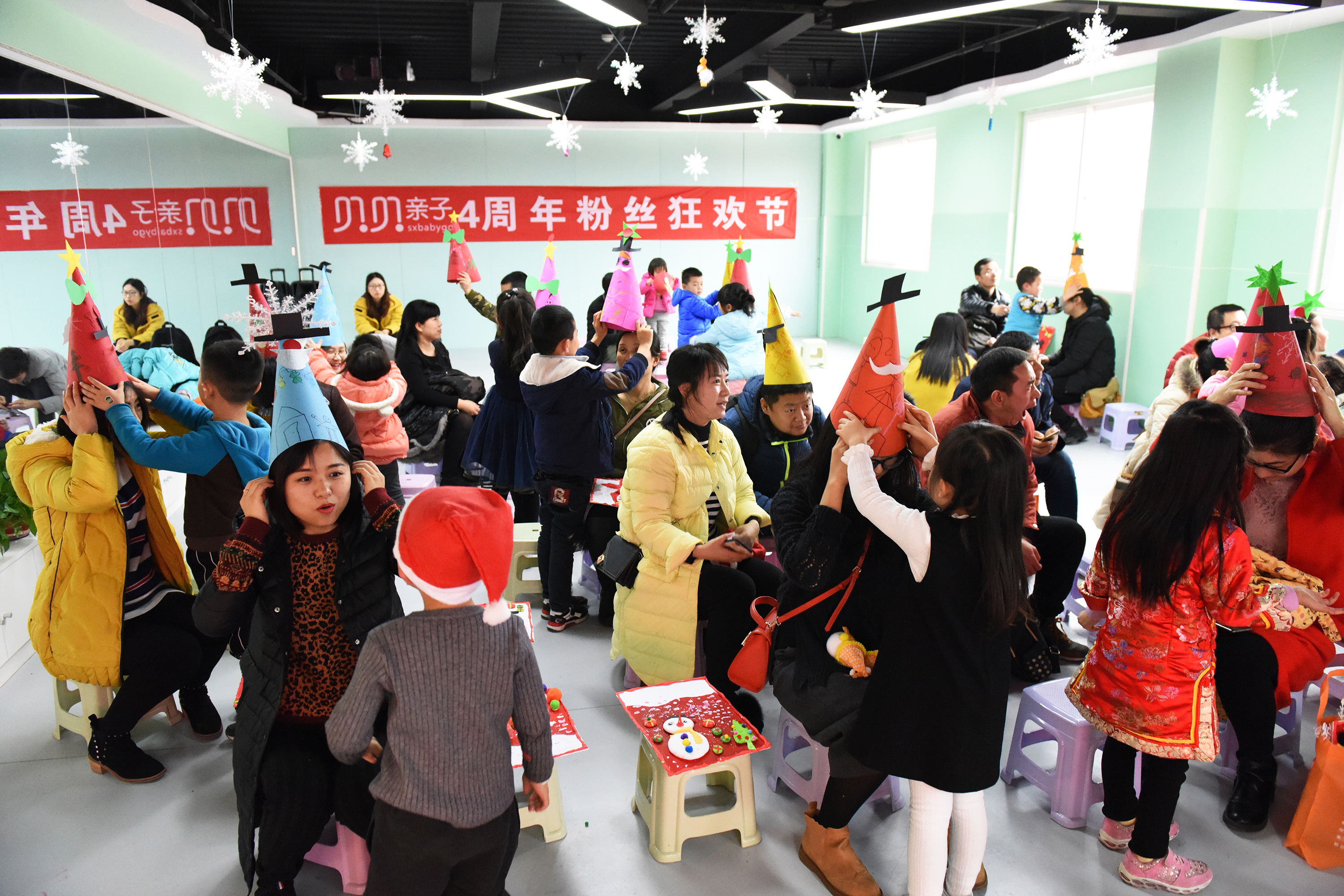 丰富多彩别开生面喜迎圣诞——贝贝亲子四周年粉丝节庆典活动记