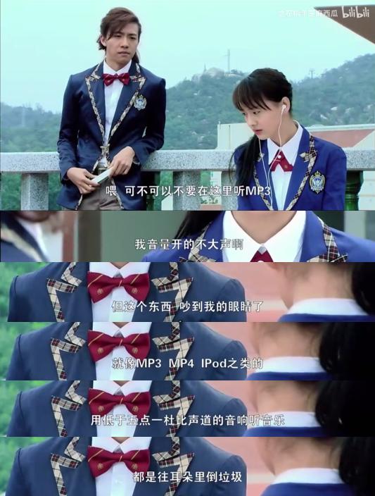 6款好玩有趣app,推荐一款简单好用的音乐app