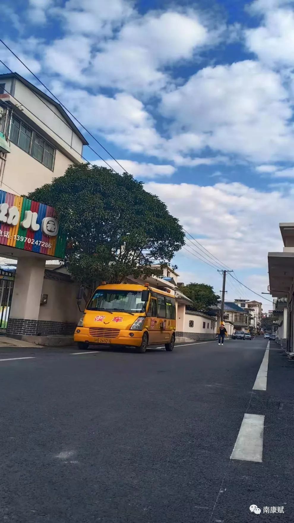 告别城市蜘蛛网让公共空间更清朗,告别蜘蛛网