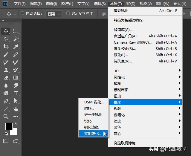 ps人像模糊照片怎么修复清晰,照片逆光人物太模糊怎么办