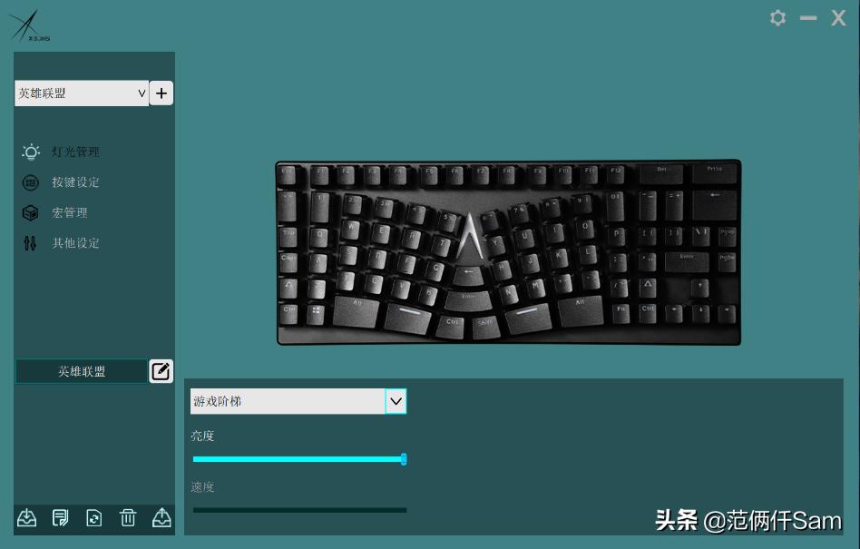 x-bows机械键盘测试,x-bows机械键盘官网