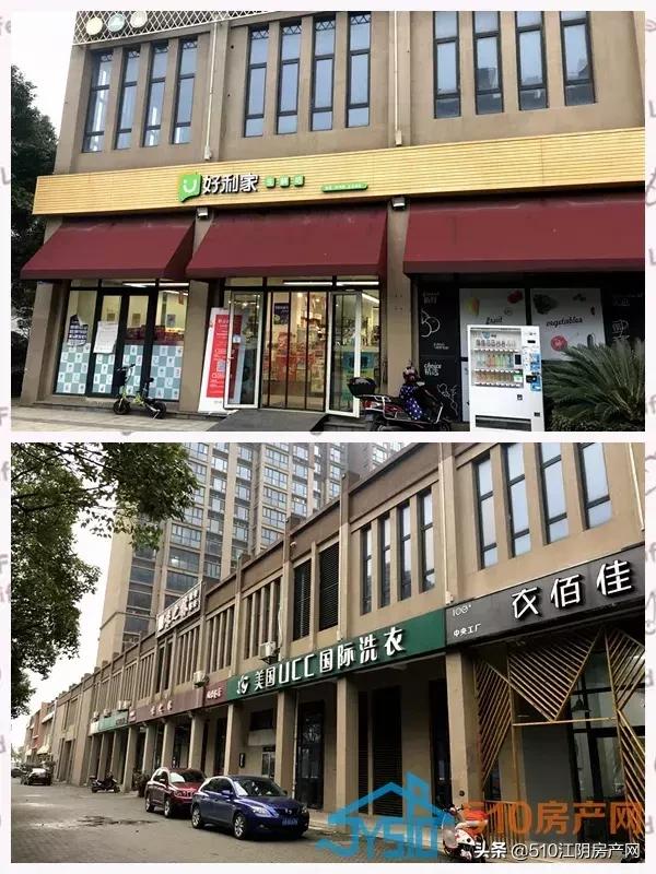 城西双供暖小区，电厂“亲儿子”，房价却是温吞水，原因在哪儿？