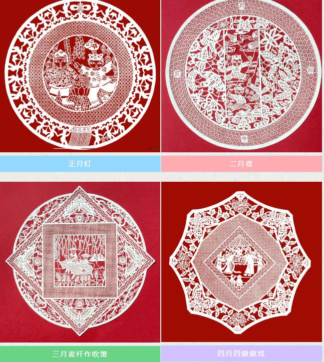 非遗伴手礼五十元,浙江非遗纪念品