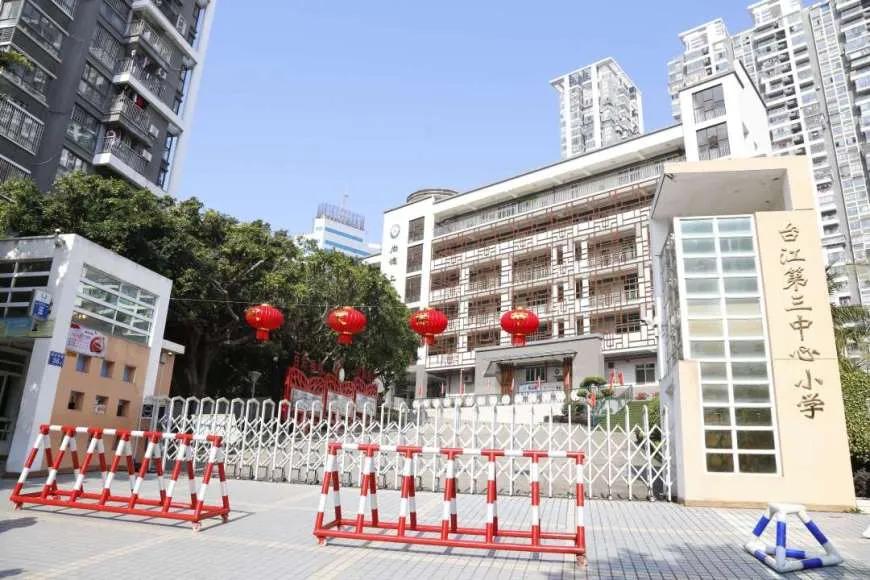 福州的百年学校,福州历史最悠久的学院