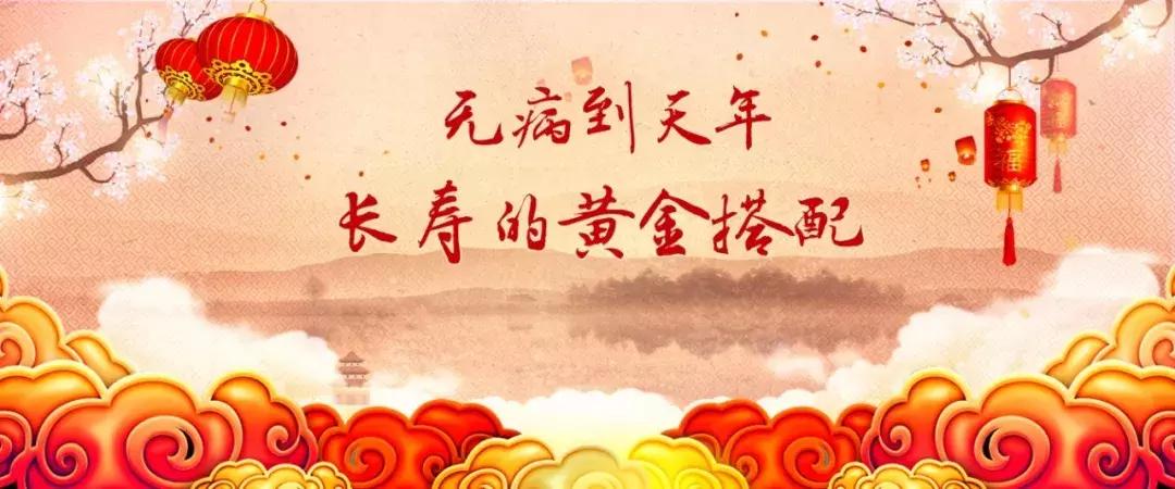 人老最怕精气不足,精气神不足怎么调理