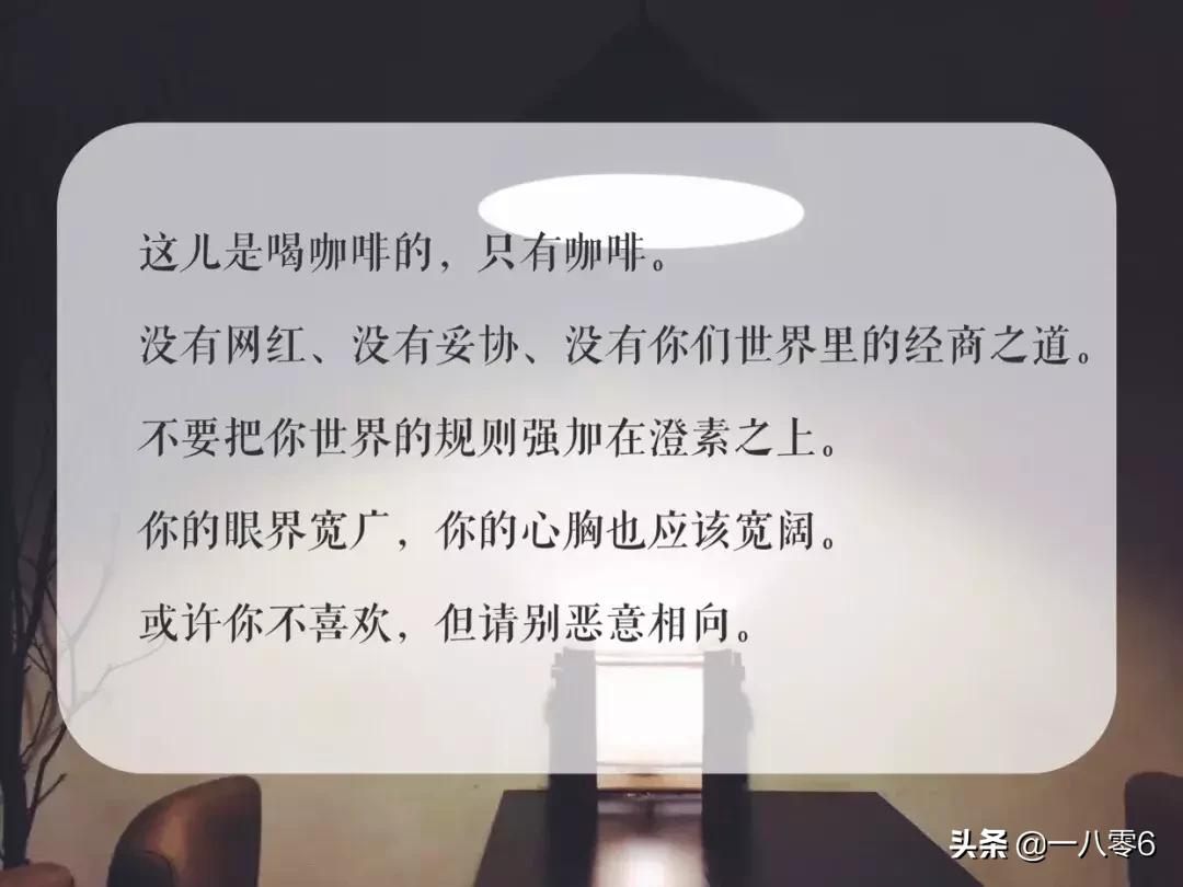 coffeemap,coffeemap鍝佺墝