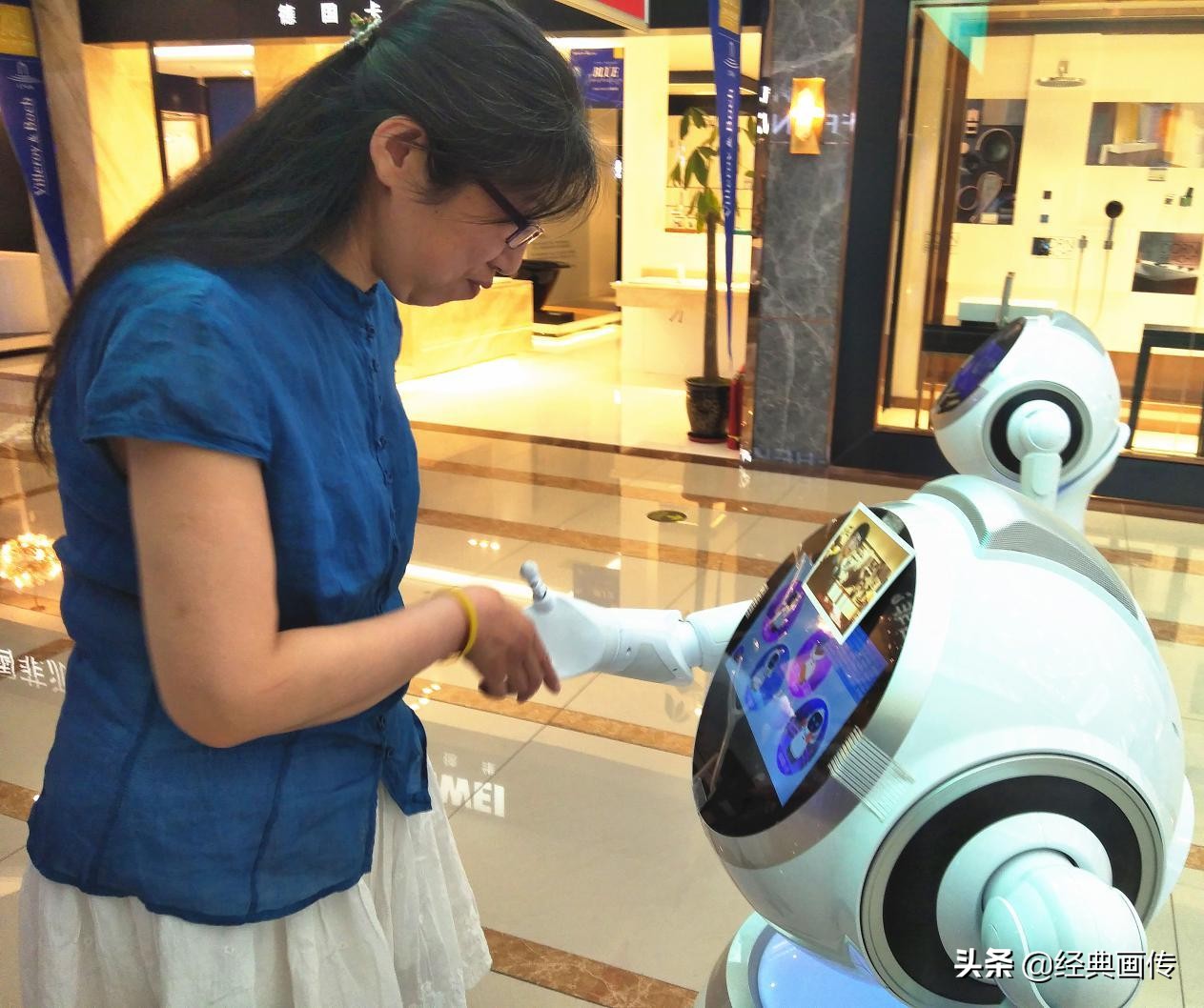 闫龙镇公益基金,鹏华基金