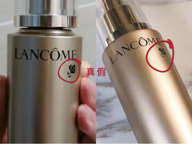 名门泽佳鉴别,兰蔻菁纯臻颜精萃乳霜辨别真假