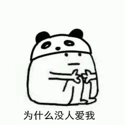 大腿内侧长了很多小点像是鸡皮肤,大腿上的皮肤像鸡皮