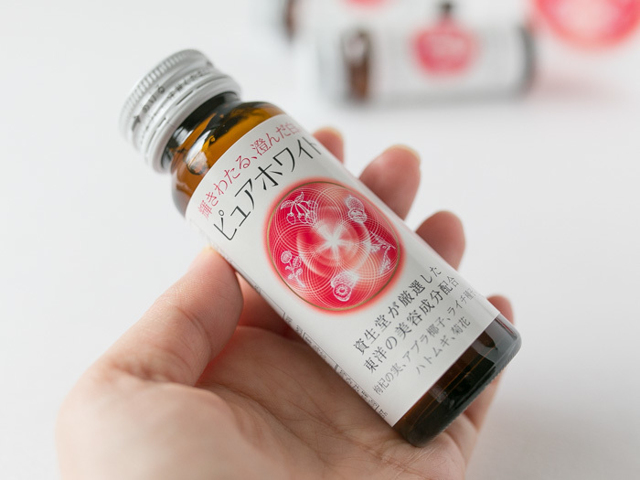 新年送好礼｜资生堂爸爸带它的TheCollagen天团来啦！