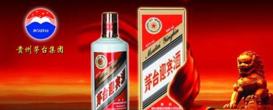 奢侈品概念股,商业奢侈品概念股一览