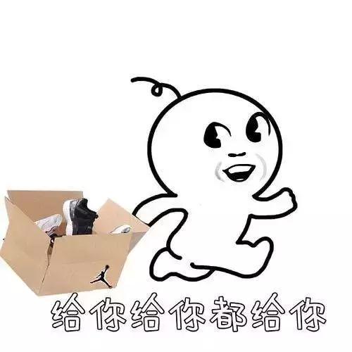 便宜aj好看女款,便宜aj正代