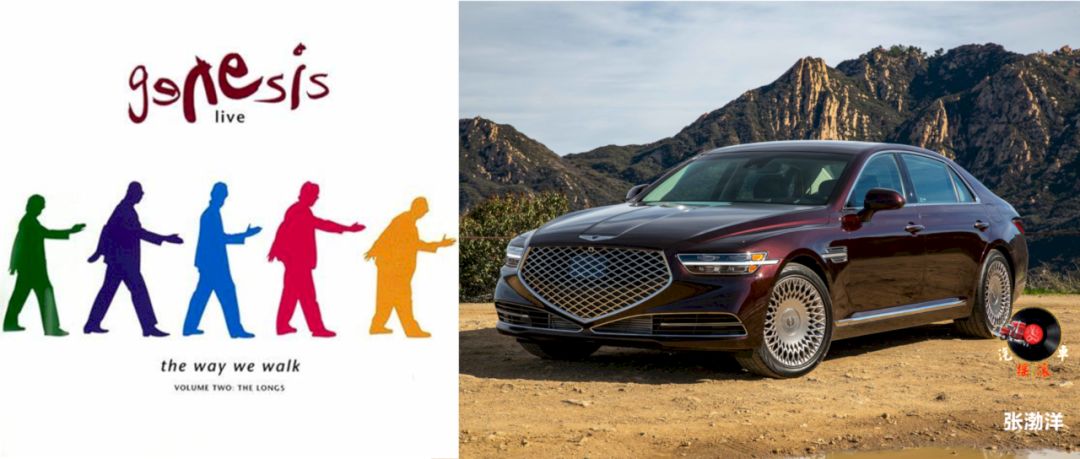 现代捷尼赛斯300,超雷克萨斯的车